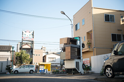 Can We Be Released From Beppu’s Fascination?